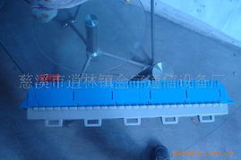 連接你我，溝通未來——探訪慈溪市逍林鎮金宇通信設備廠